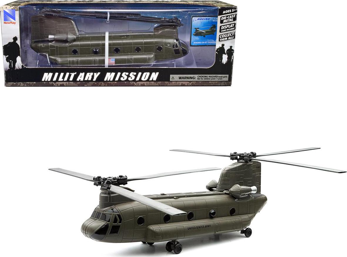 Boeing_CH_47_Chinook_6187726ab Boeing_CH_47_Chinook_6187726ab