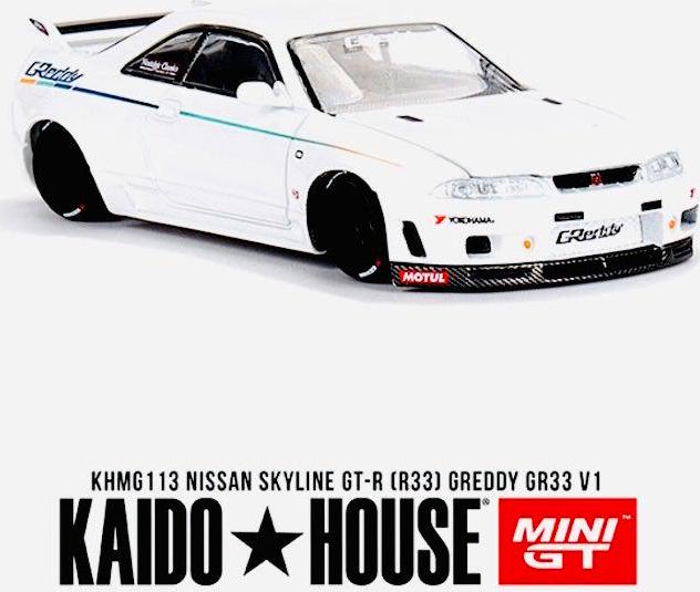 Mini_GT_X_Kaido_Hous_a5c4dbf61